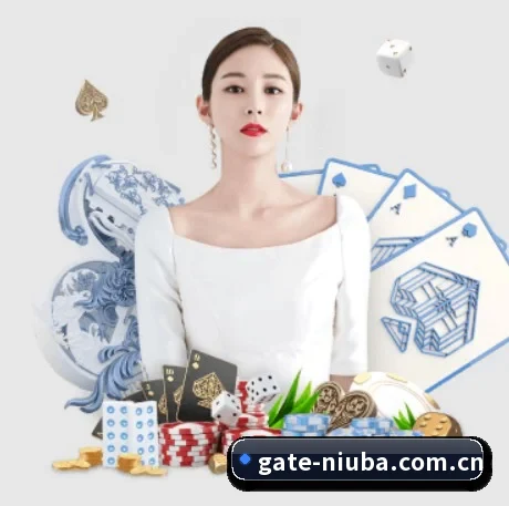 牛八体育赛事入口 APP 界面